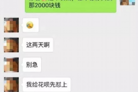 醴陵企业清欠服务